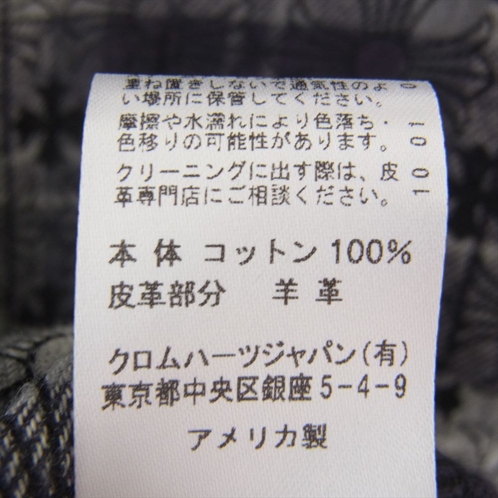 CHROME HEARTS クロムハーツ（原本無） LOOSEENDS LS CHECK CHプラス総柄 クロスボタン クロスパッチ ルーズエンド チェック フランネル 長袖シャツ グレー系 XL【極上美品】【中古】