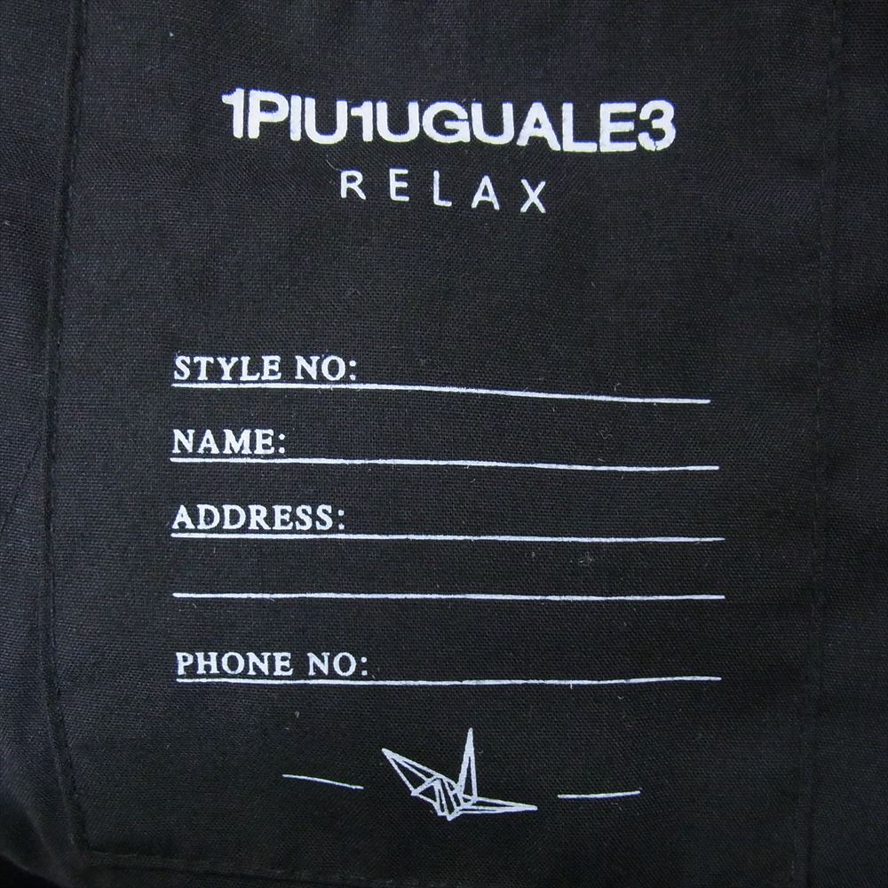 1piu1uguale3 ウノピュウノウグァーレトレ RELAX リラックス アタックロゴ スラックスパンツ ブラック系 L【中古】