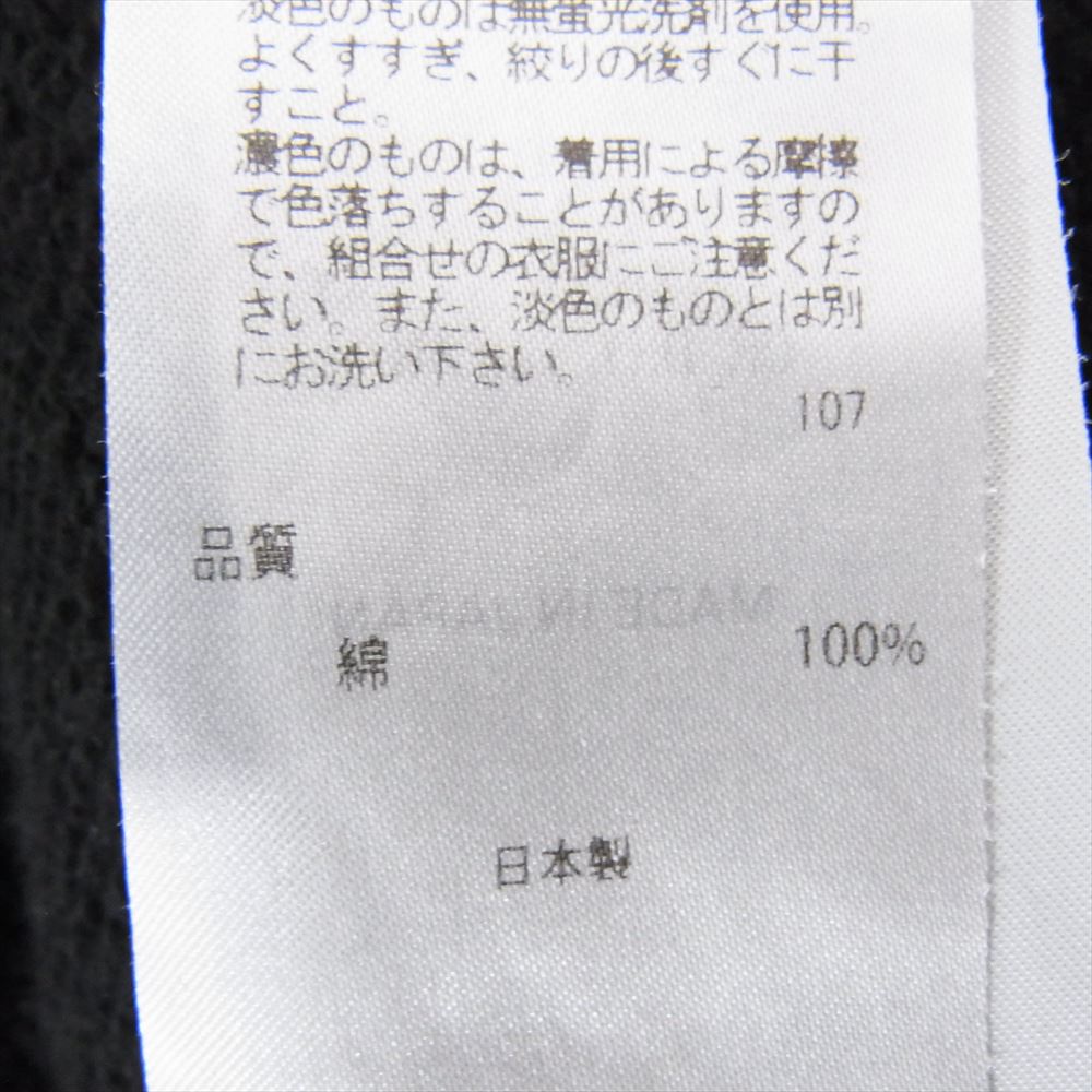 エイトン KKAGIW0071 HIGH NECK SWEAT SHIRT ハイネック スウェット トレーナー ブラック系 06【中古】