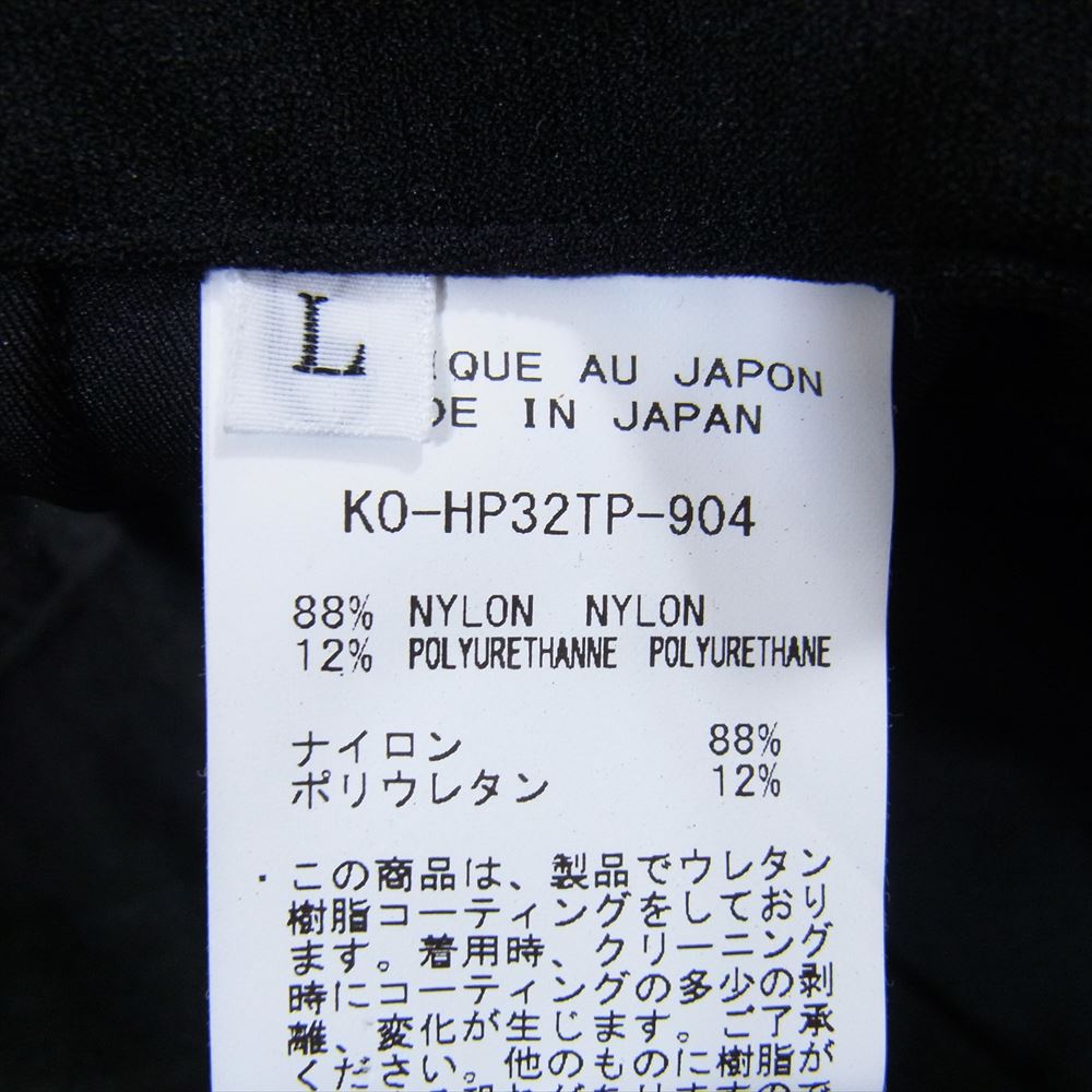 キリュウキリュウ 22AW KO-HP32TP-904 コーティング ハイテンションジャージー ベルベットサイドラインテープ サルエルパンツ ブラック系 L【中古】