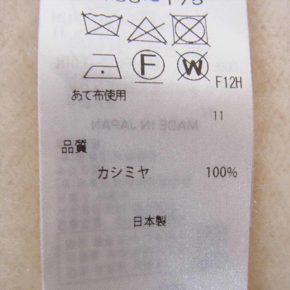 エイトン KRAGKW0903 TURTLENECK SWEATER タートルネック ドローコード ファーカシミヤ プルオーバ― セーター オフホワイト系 04【中古】
