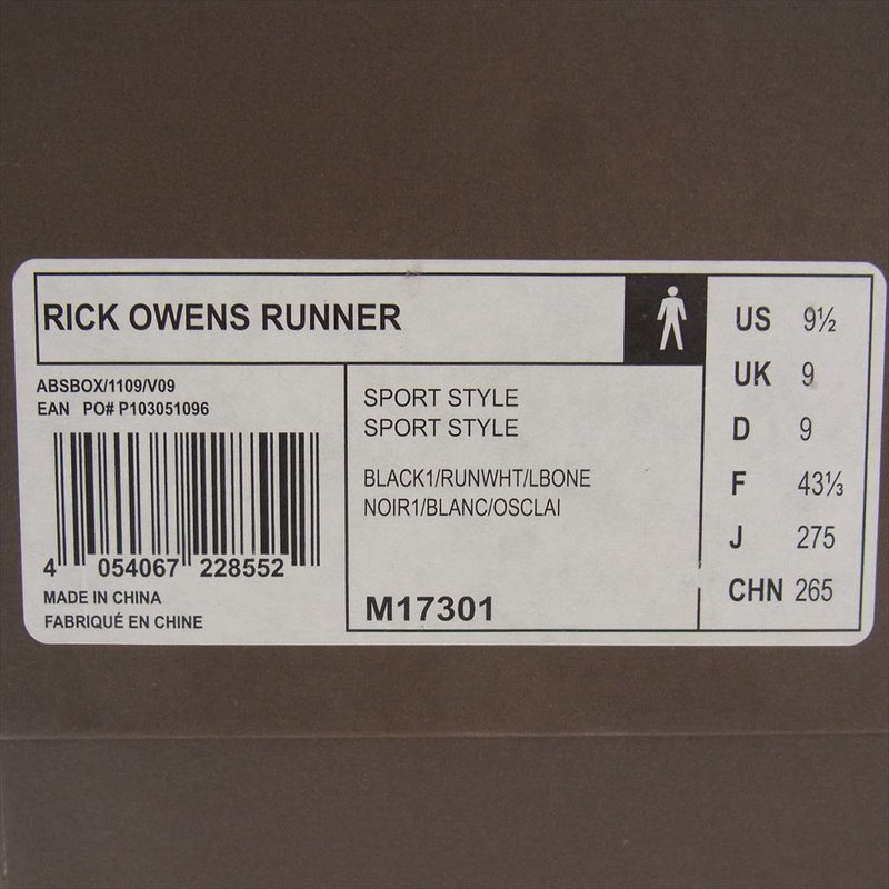 Rick Owens リックオウエンス × adidas アディダス M17301 RUNNER ランナー ローカット レザー スニーカー ブラック系 27.5cm【中古】