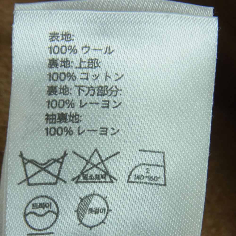MAISON MARTIN MARGIELA メゾンマルタンマルジェラ H&M エイチアンドエム ルーマニア製 ダブルブレスト ピークドラペル チェスター コート ブラウン系 48 38R【中古】
