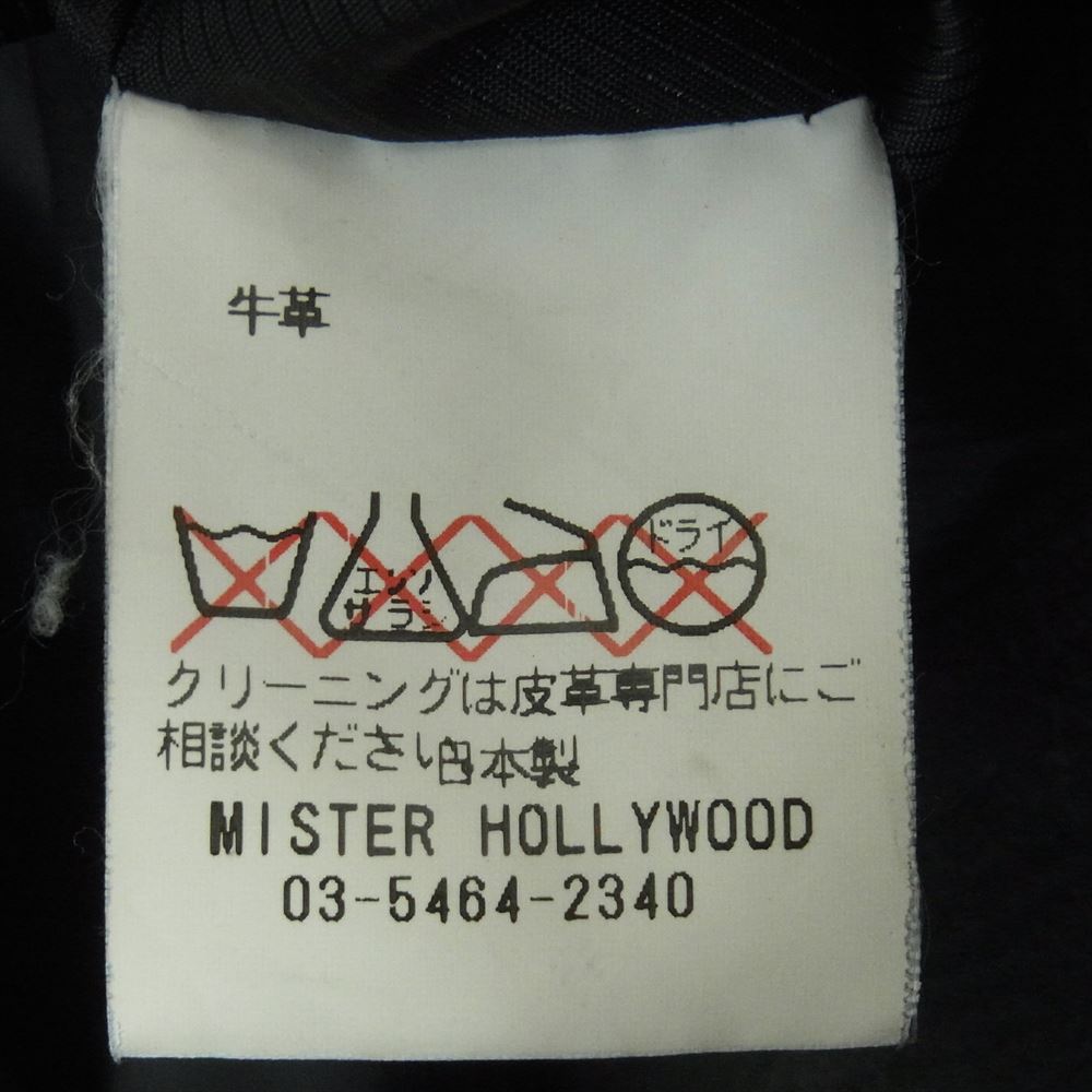 N.HOOLYWOOD エヌハリウッド 02AW ルシファー期 初期タグ Leather Rider's Jacket 刃こぼれ レザー ライダース  ジャケット ブラック系 M【中古】