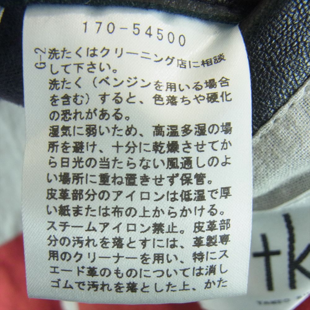 schott ショット 170-54500 tk. TAKEO KIKUCHI タケオキクチ インナー 星条旗 ラムレザー シングル ライダース ジャケット ブラック系 M【中古】