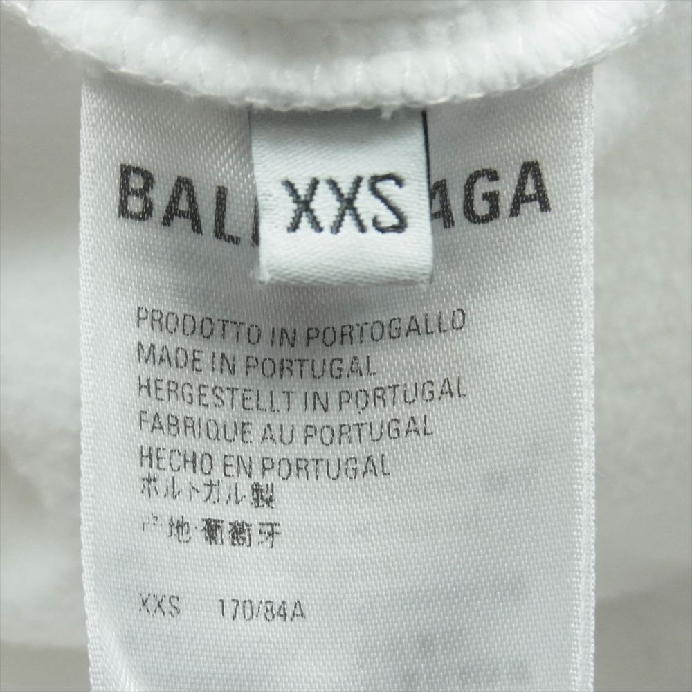 BALENCIAGA バレンシアガ 2021 651799 TKVD8 NASA ナサ Space Boxy Hoodie スペース ボクシー フーディ プルオーバー パーカー ホワイト系 XXS【中古】