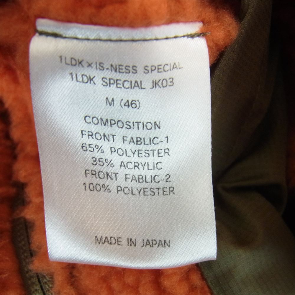 is-ness イズネス 1LDK 別注 REVERSIBLE FLEECE JACKET リバーシブル