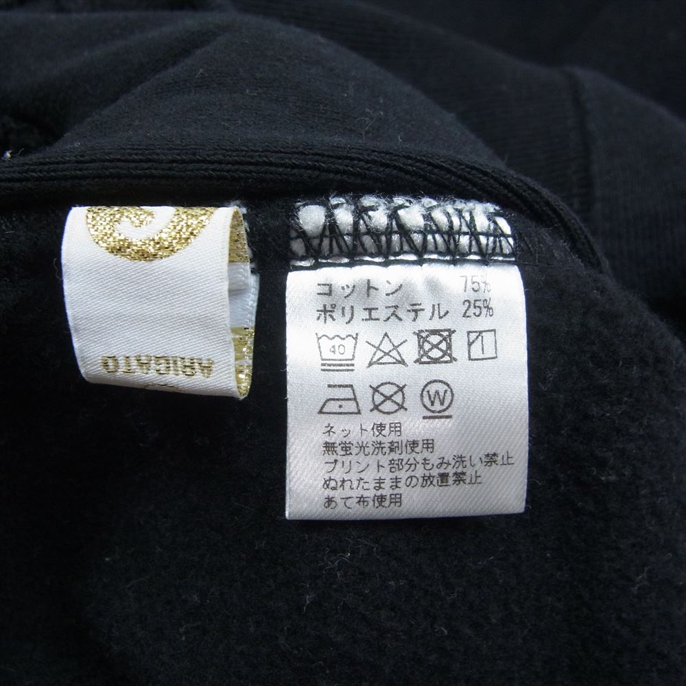 サプール WINGFOOT プリント スウェット トレーナー ブラック系 L【中古】