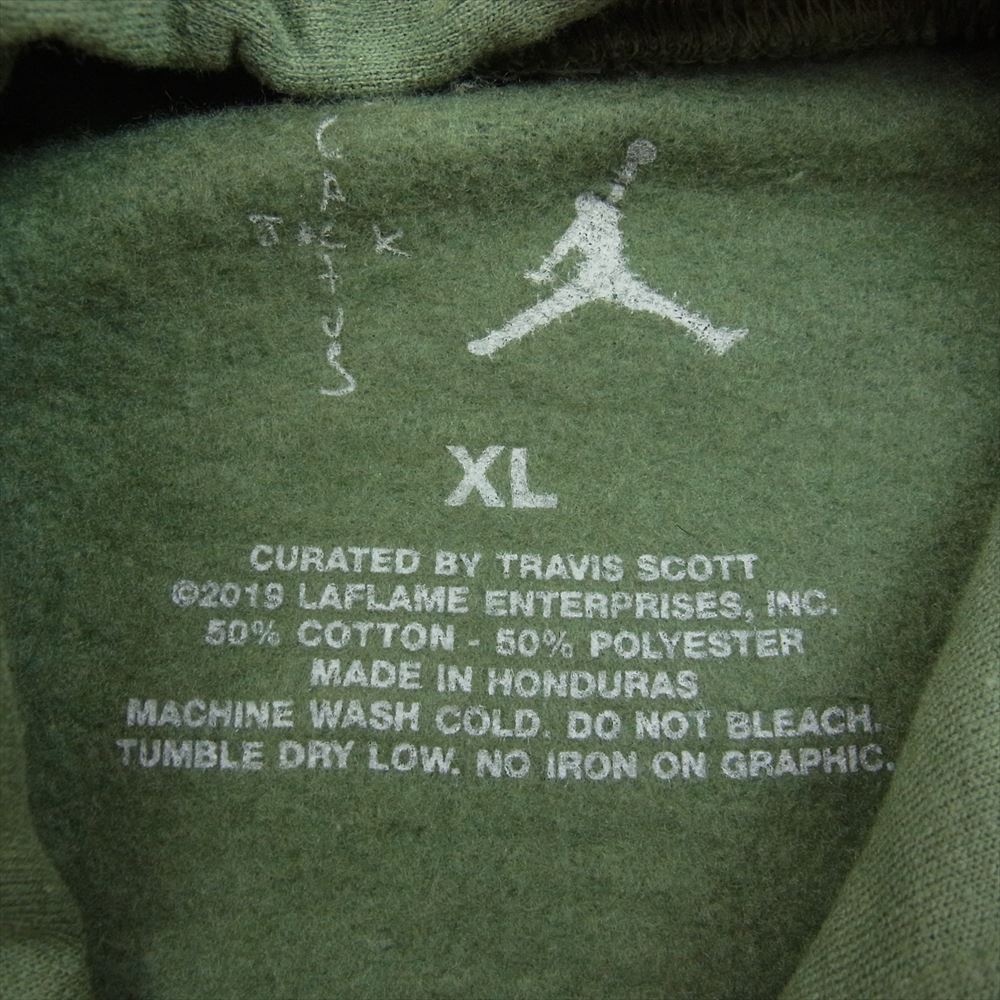 NIKE ナイキ ×TRAVIS SCOTT トラヴィス スコット CACTUS JACK JORDAN HIGHEST HOODIE カクタスジャック ジョーダン フーディー パーカー カーキ系 XL【中古】