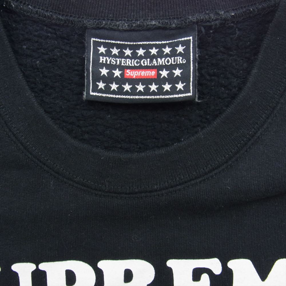 Supreme シュプリーム × HYSTERIC GLAMOUR ヒステリックグラマー 21SS Crewneck クルーネック スウェット ブラック系 L【中古】