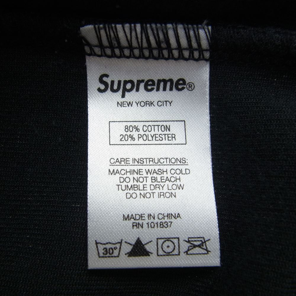 Supreme シュプリーム 21SS × HYSTERIC GLAMOUR ヒステリックグラマー Velour Track Jacket Red ベロア ジャージ トラック ジャケット  ブラック系 L【中古】