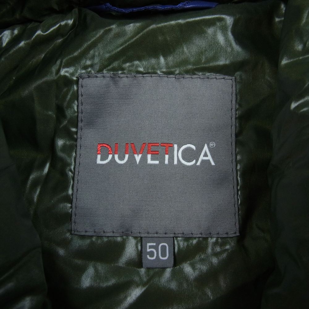 DUVETICA デュベティカ G32-003 D90-201 ダウン ベスト パープル系 50【中古】
