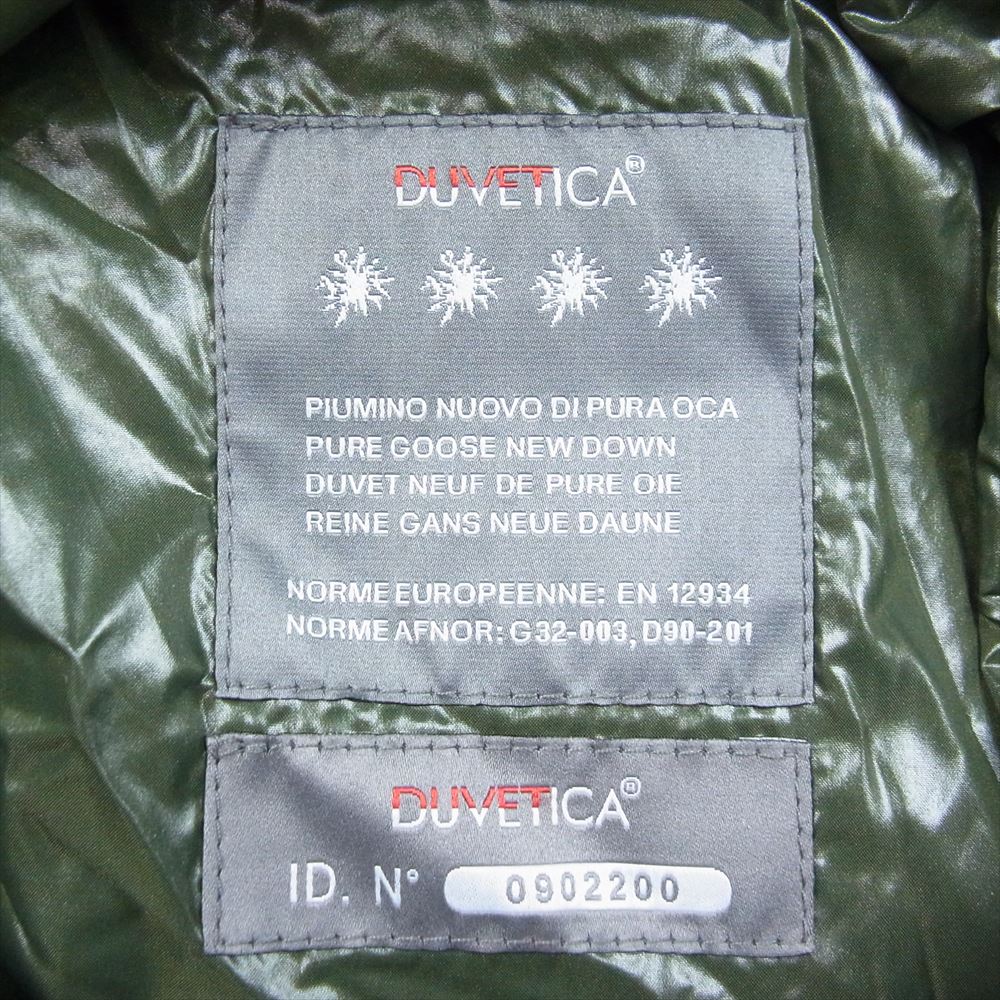 DUVETICA デュベティカ G32-003 D90-201 ダウン ベスト パープル系 50【中古】