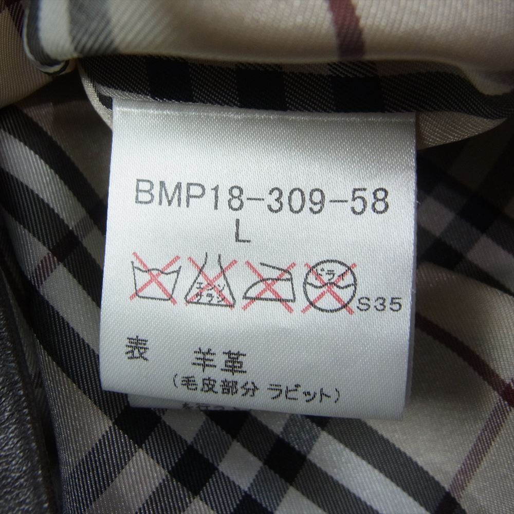 BURBERRY BLACK LABEL バーバリーブラックレーベル BMP18-309-58 ラビットファー付 ラムレザー ジップ ジャケット ノバチェック ブラウン系 L【中古】