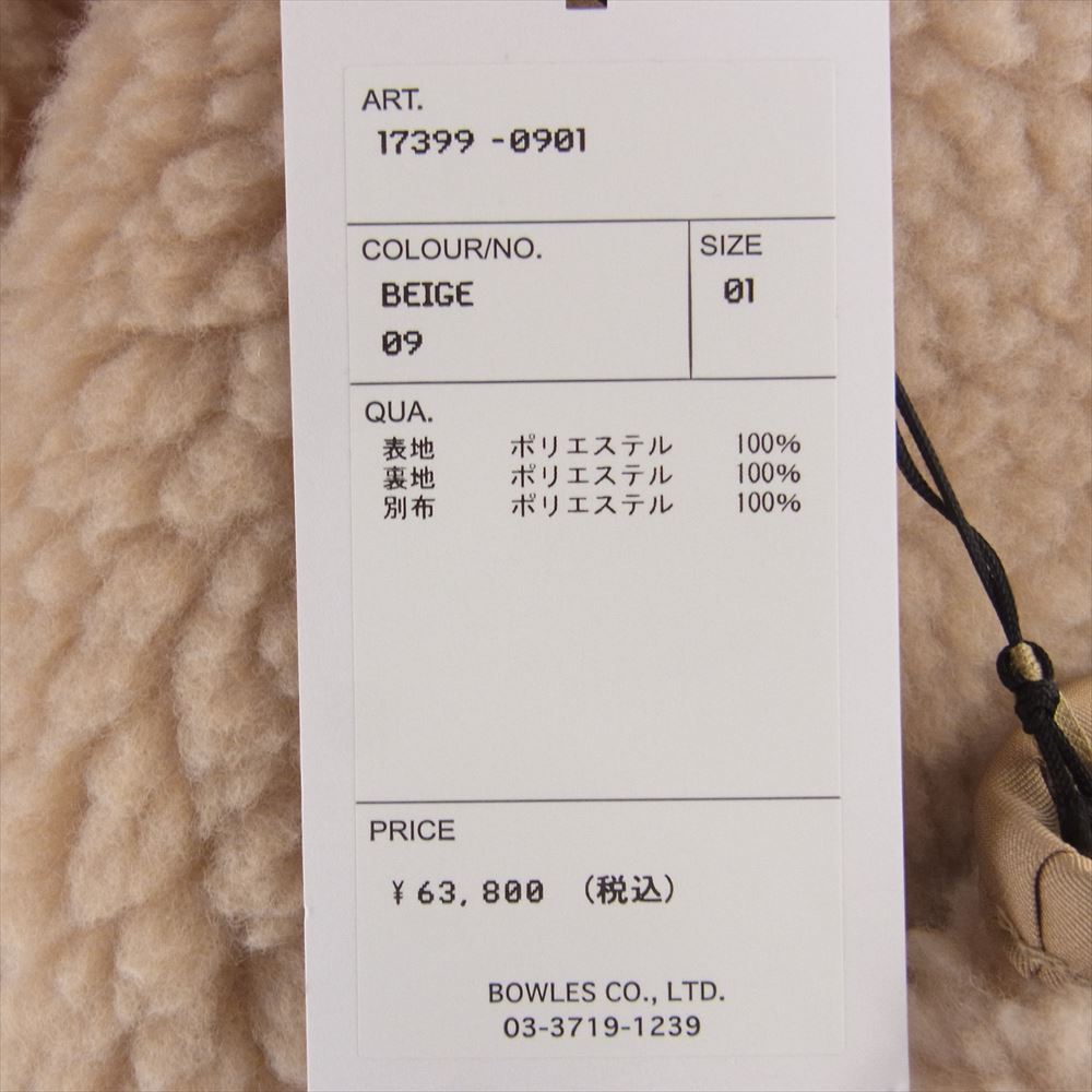 HYKE ハイク 23AW 17399 FAUX SHEARLING COAT ボア フリース コート ライトブラウン系 S【新古品】【未使用】【中古】