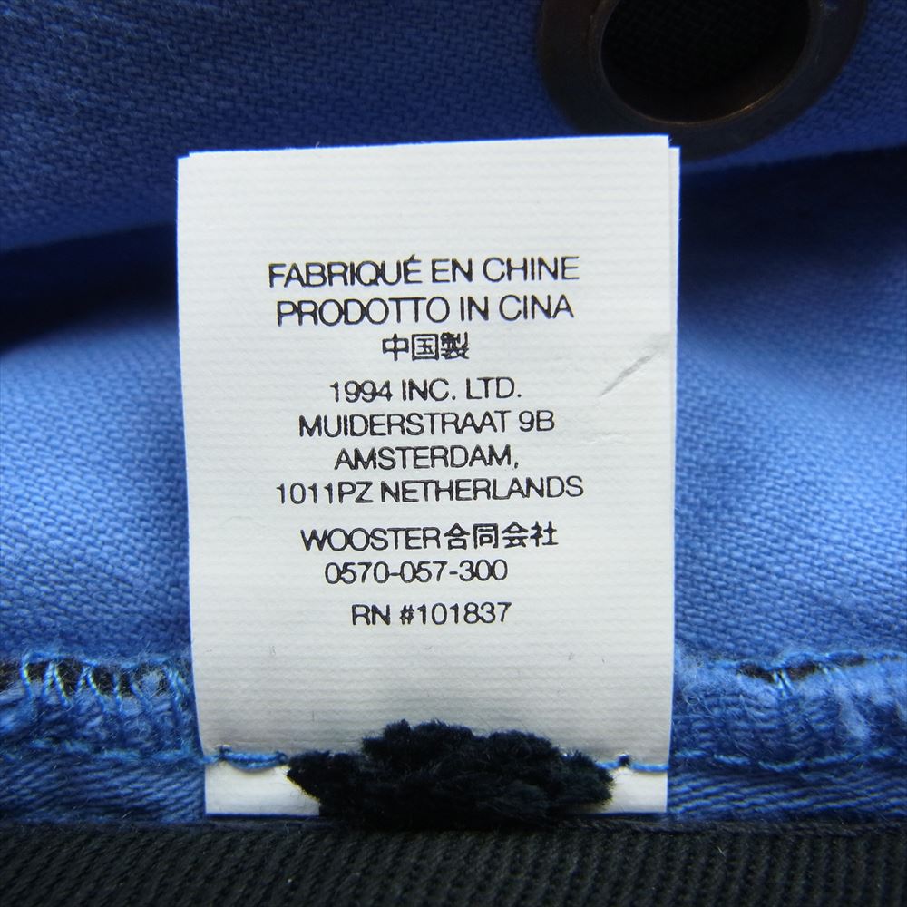 Supreme シュプリーム 22SS Military Boonie ボックスロゴ ミリタリー ブーニー ハット ライトブルー系 M/L【中古】