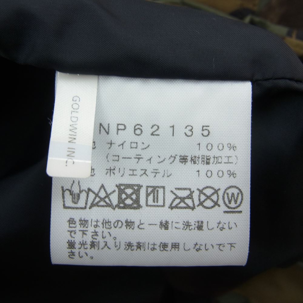 THE NORTH FACE ノースフェイス NP62135 NOVELTY MOUNTAIN LIGHT JACKET ノベルティ マウンテン ライト ジャケット カーキ系 XL【中古】