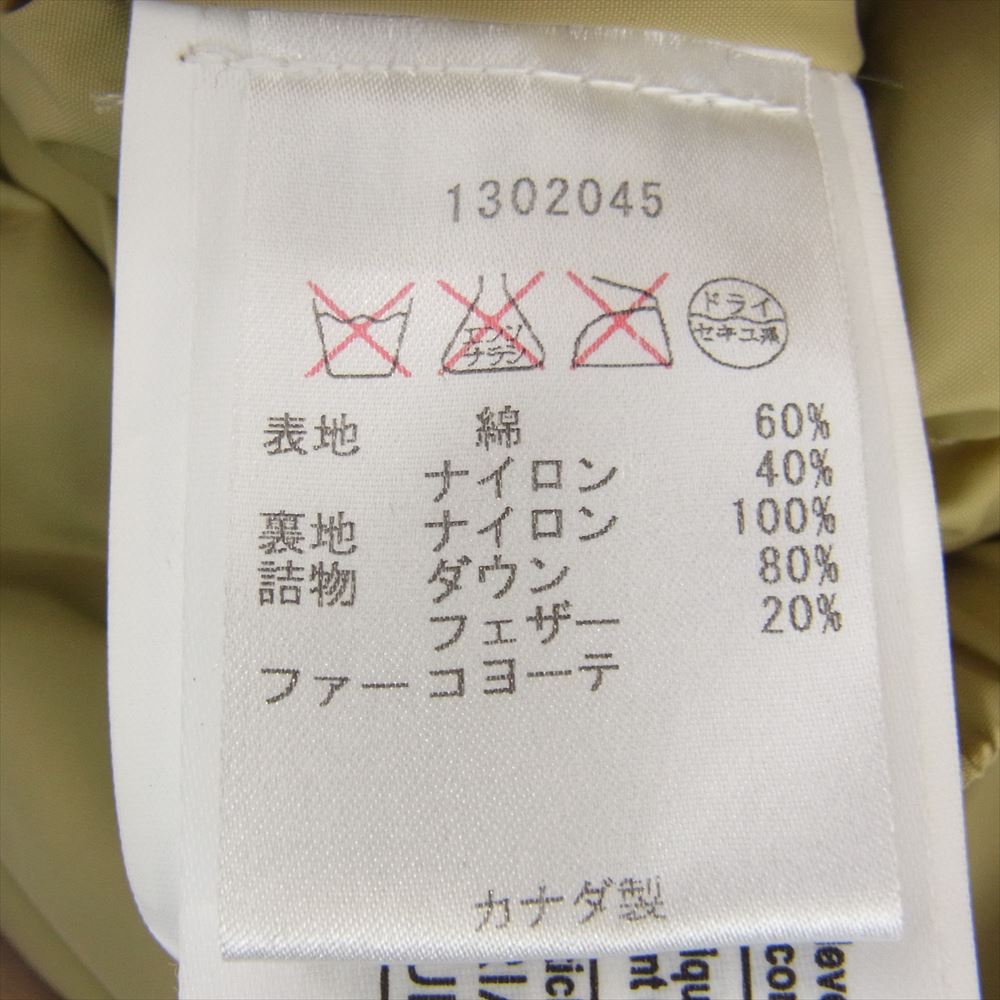 WOOLRICH ウールリッチ 302045 ARCTIC PARKA アークティック パーカー ダウン ジャケット ブラウン系 XS【中古】