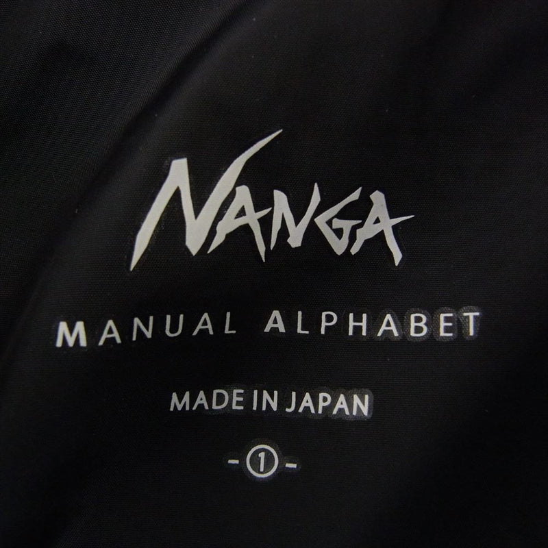 NANGA ナンガ MA-J-161 × MANUAL ALPHABET マニュアルアルファベット ダウン ジャケット ネイビー系 1【中古】