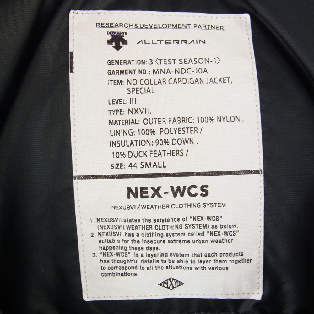 DESCENTE デサント ALLTERRAIN オルテライン × NEXUS7 ネクサスセブン ノーカラー カーディガン ダウン コート ジャケット ブラック系 S【中古】