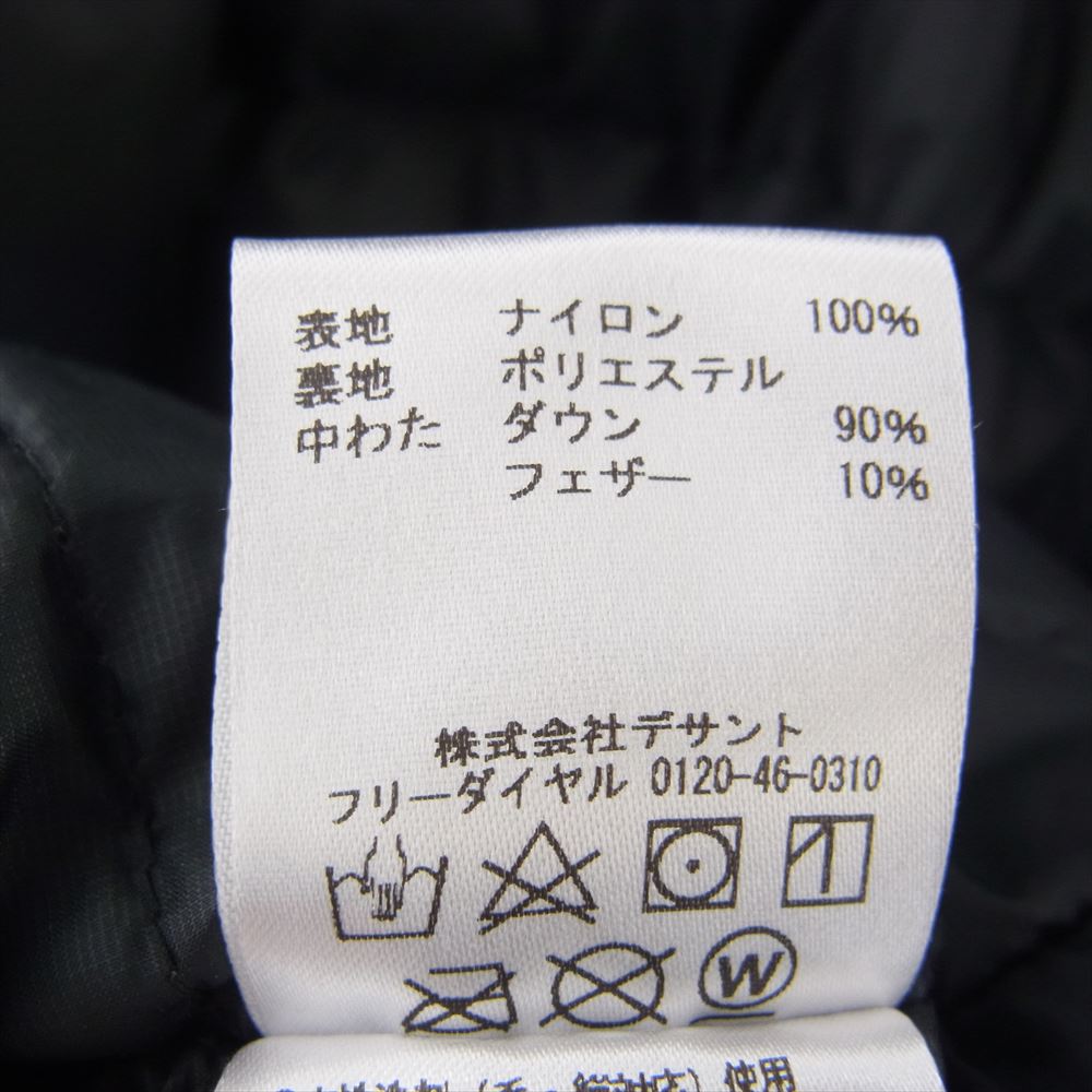 DESCENTE デサント ALLTERRAIN オルテライン × NEXUS7 ネクサスセブン ノーカラー カーディガン ダウン コート ジャケット ブラック系 S【中古】