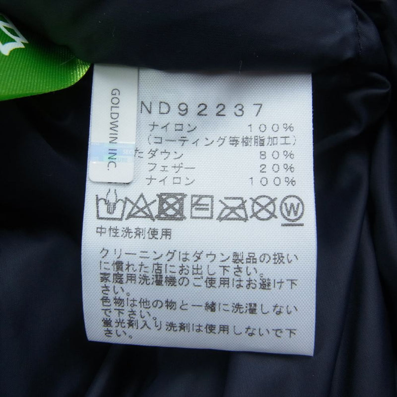 THE NORTH FACE ノースフェイス ND92237 MOUNTAIN DOWN JACKET マウンテン ダウン ジャケット ブラック系 XL【中古】