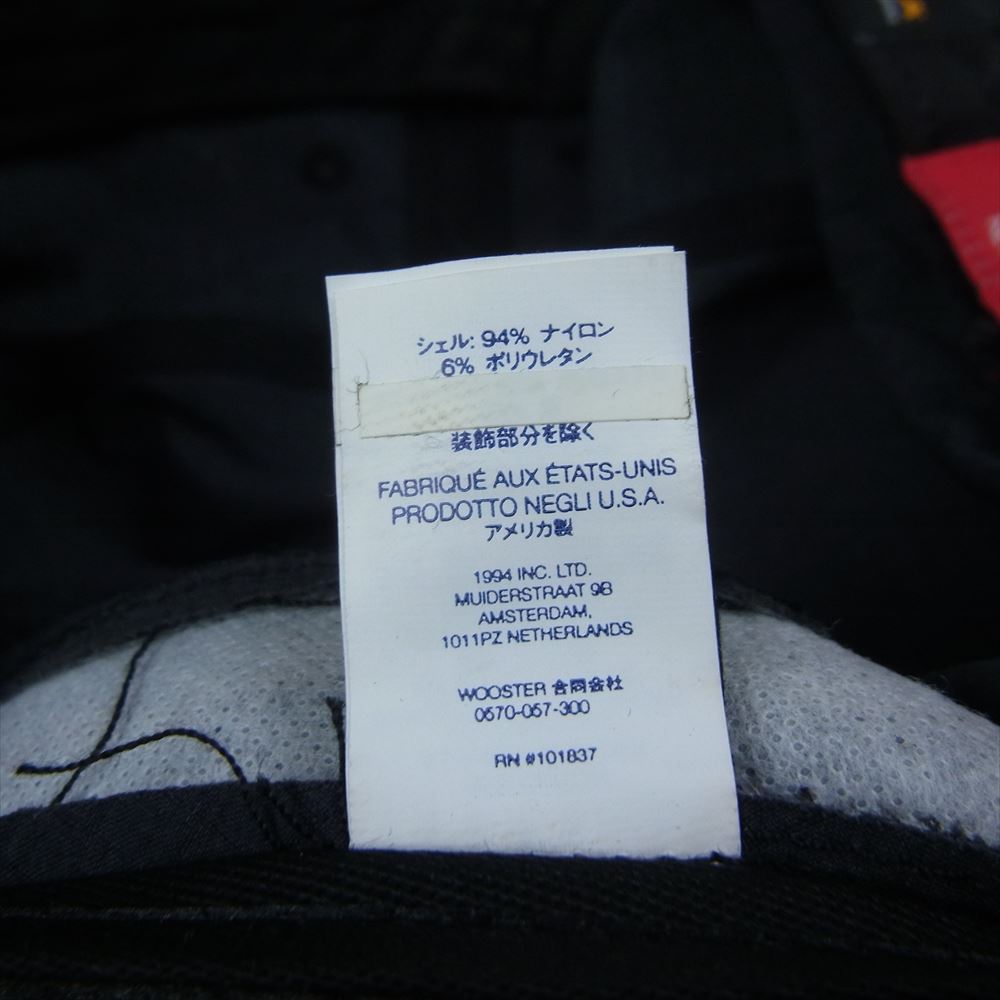 Supreme シュプリーム 23SS Cordura Ripstop Crusher コーデュラ リップストップ ナイロン クラッシャー バケット ハット ブラック系 M/L【中古】