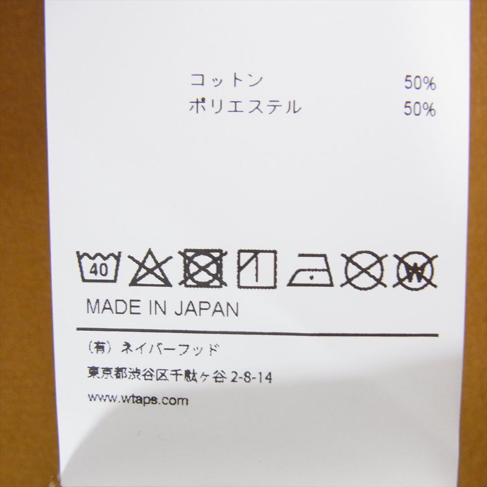 WTAPS ダブルタップス 21AW 212ATDT-CSM10 STENCIL SS TEE ステンシル バックロゴ クルーネック Tシャツ ロゴ刺繍 ブラウン系 03【美品】【中古】