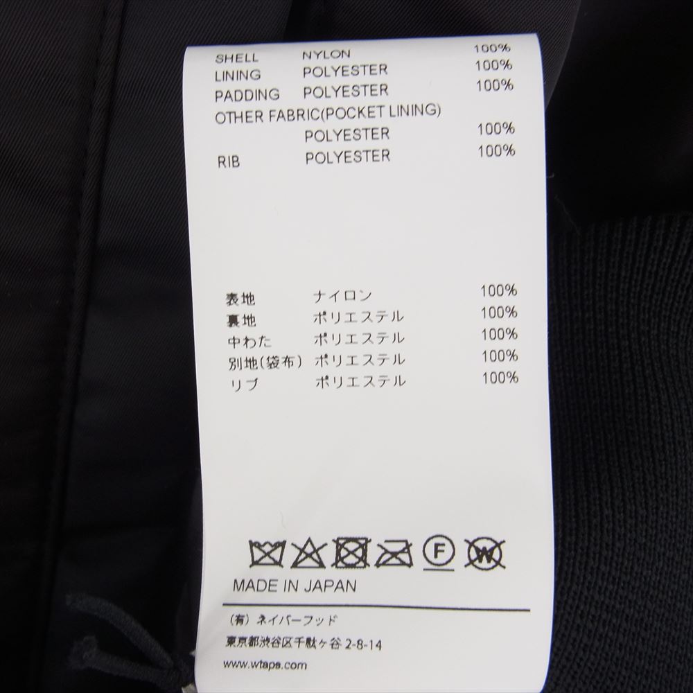 WTAPS ダブルタップス 23SS 231TQDT-JKM01 TEAM JACKET ナイロン チーム ジャケット ブルゾン ブラック系 3【美品】【中古】