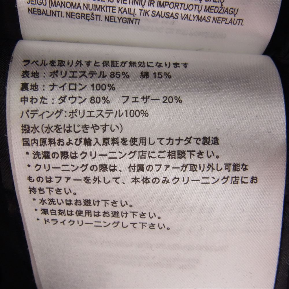 CANADA GOOSE カナダグース 3805M CARSON PARKA カーソン パーカー ダウン ジャケット ブラック系 S【中古】