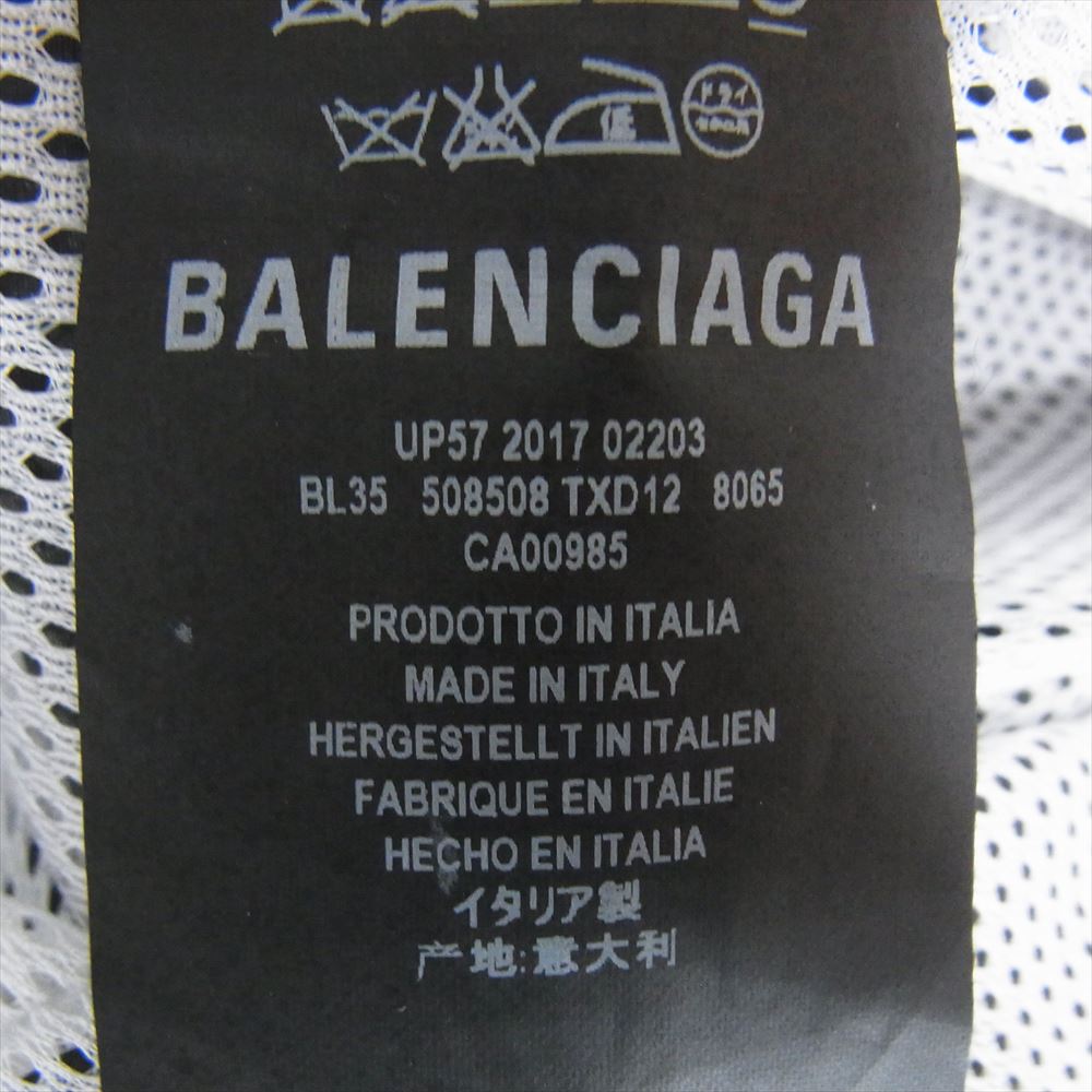 BALENCIAGA バレンシアガ 17AW 508508 TXD12 切替 ナイロン トラック ジャケット ネイビー系 46【中古】