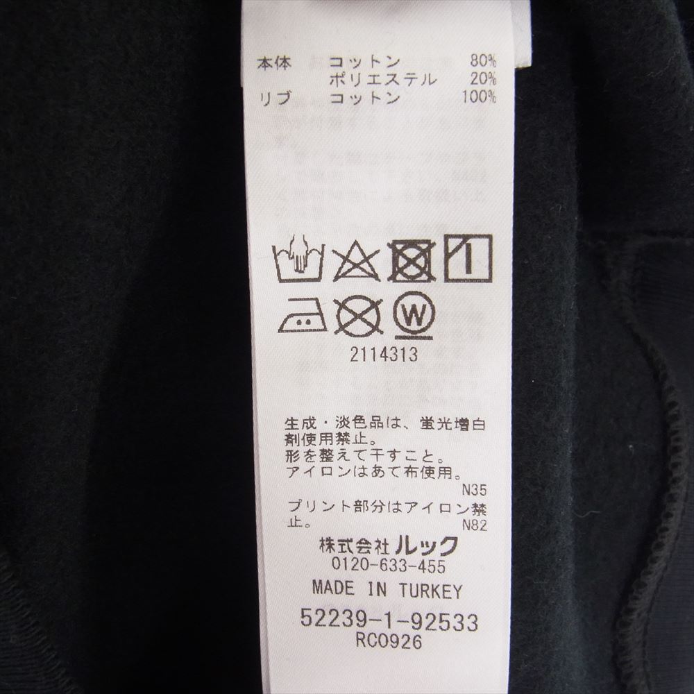 marimekko マリメッコ Runoja Unikko Placement パーカー ブラック系 XS【中古】