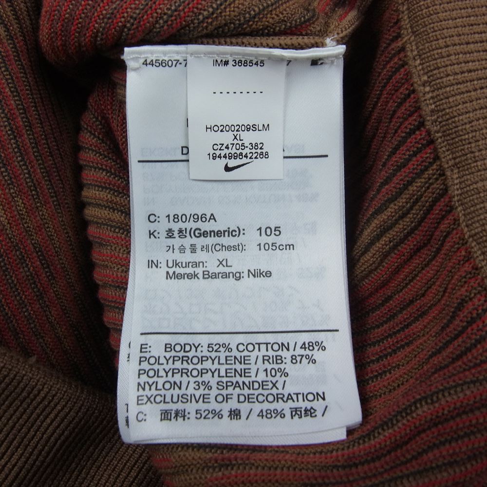 UNDERCOVER アンダーカバー HO200209SLM CHAOS BALANCE ニット MA-1 ボンバー ジャケット ブラウン系 XL【中古】