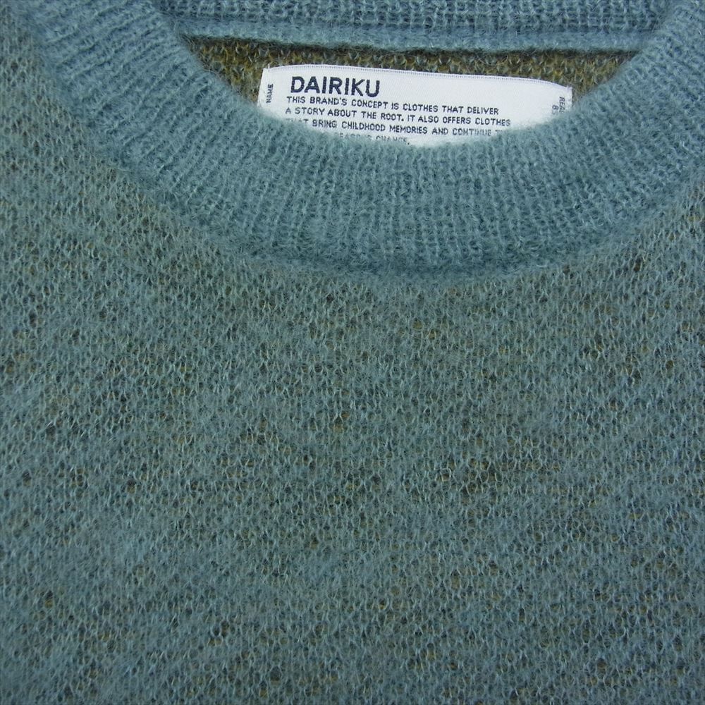 ダイリク 22AW Argyle Mohair Knit アーガイル モヘヤ クルーネック ニット グリーン系 85×20【中古】