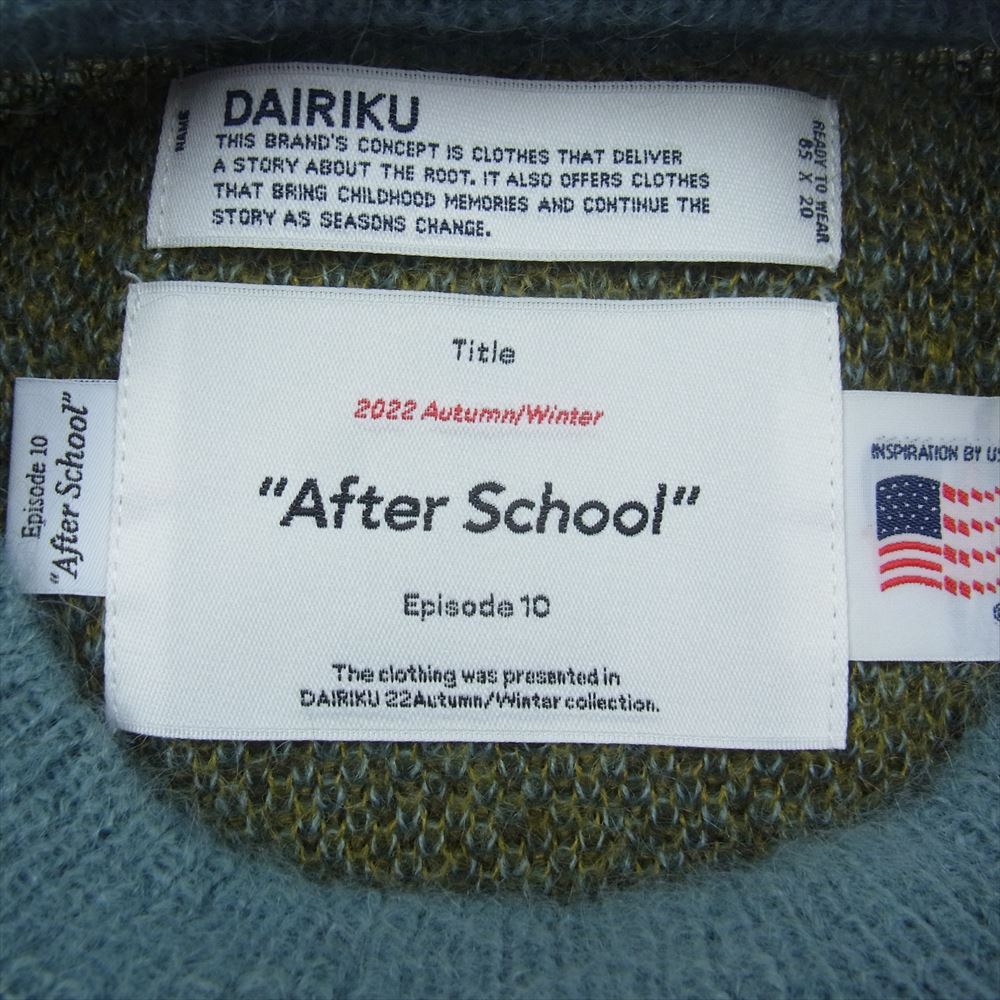 ダイリク 22AW Argyle Mohair Knit アーガイル モヘヤ クルーネック ニット グリーン系 85×20【中古】