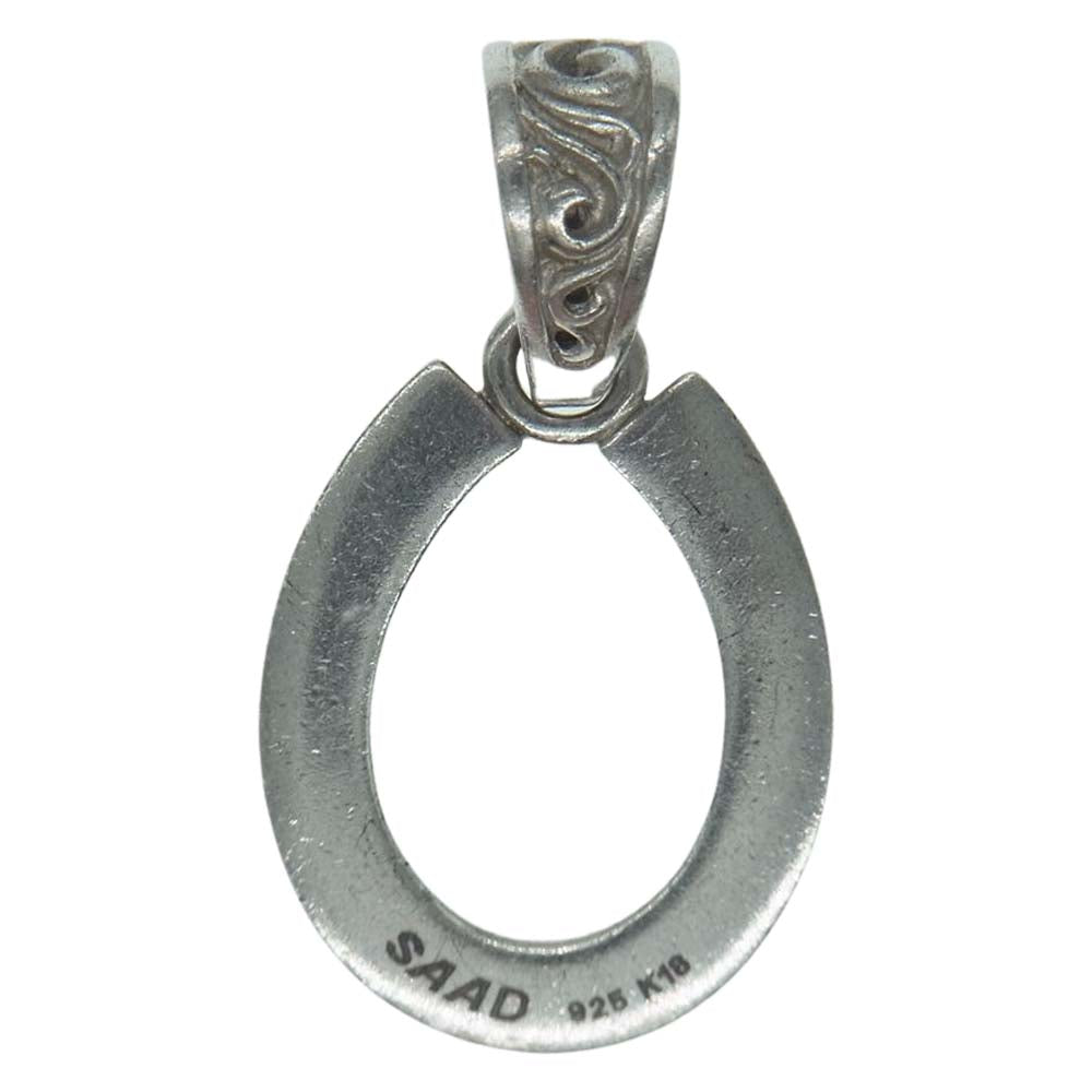SAAD サード ホースシュー アラベスク ペンダントトップ シルバー系【中古】