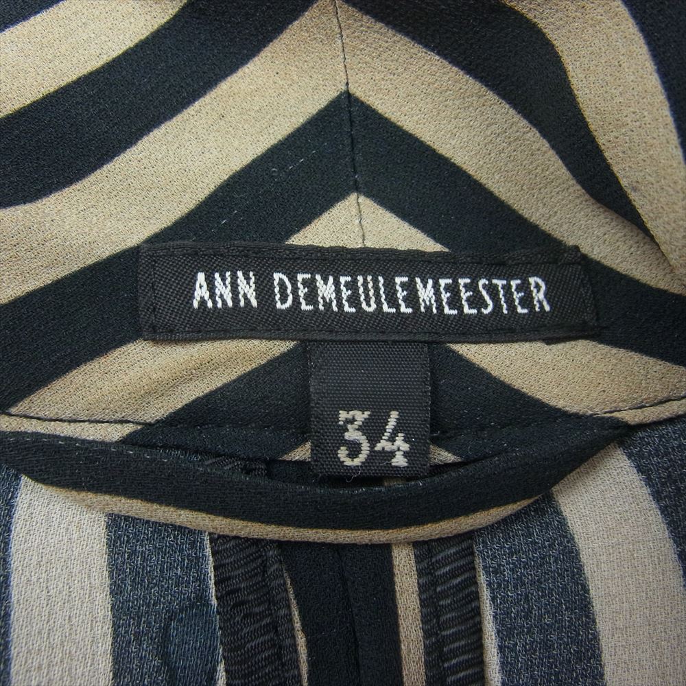 ANN DEMEULEMEESTER アンドゥムルメステール 国内正規品 シルク100％ ストライプ柄 ベルテッド ガウン コート ブラック系 ブラウン系 M【中古】