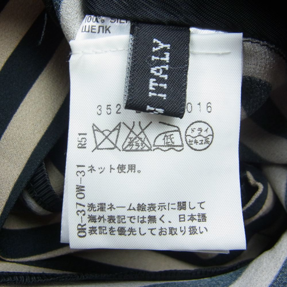 ANN DEMEULEMEESTER アンドゥムルメステール 国内正規品 シルク100％ ストライプ柄 ベルテッド ガウン コート ブラック系 ブラウン系 M【中古】