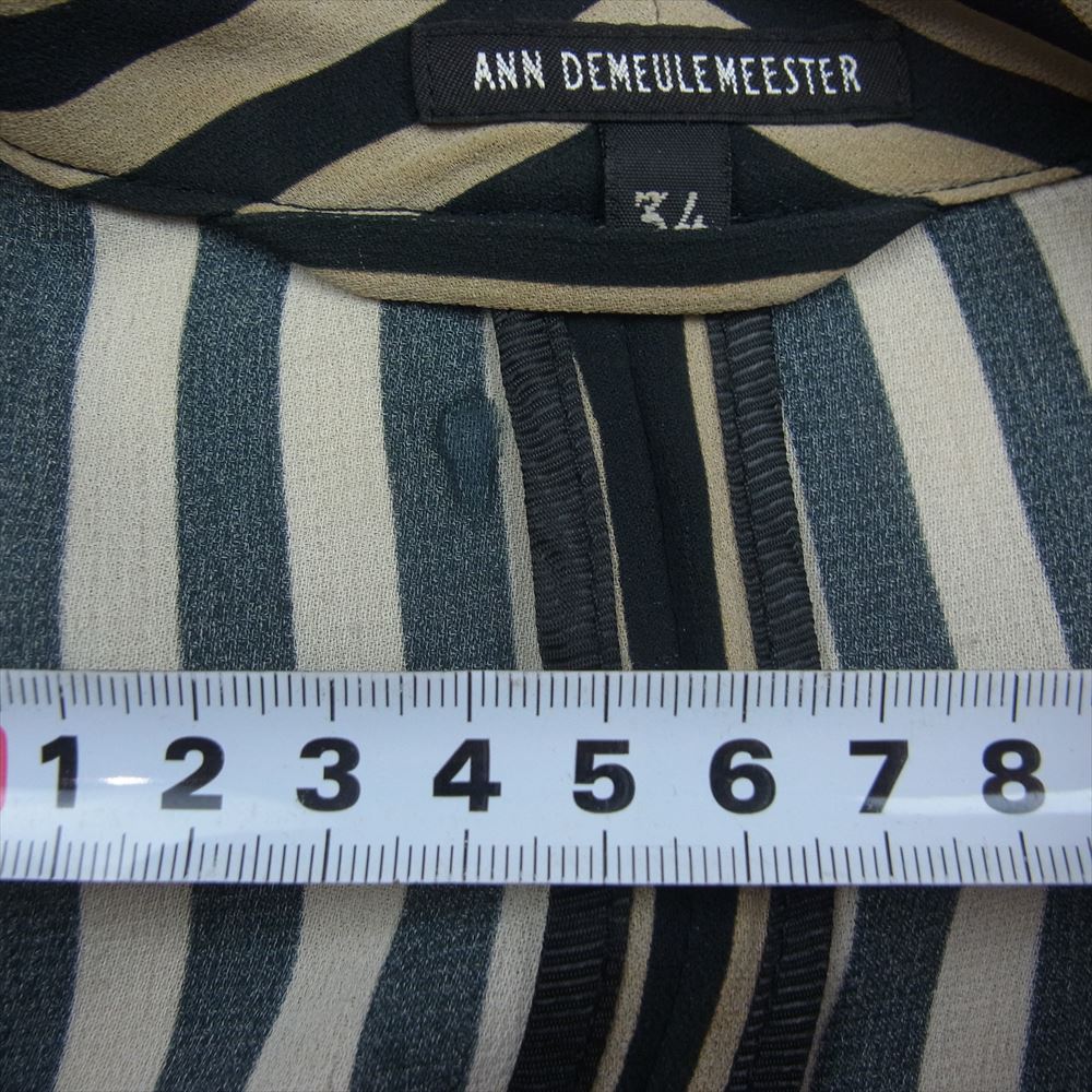 ANN DEMEULEMEESTER アンドゥムルメステール 国内正規品 シルク100％ ストライプ柄 ベルテッド ガウン コート ブラック系 ブラウン系 M【中古】