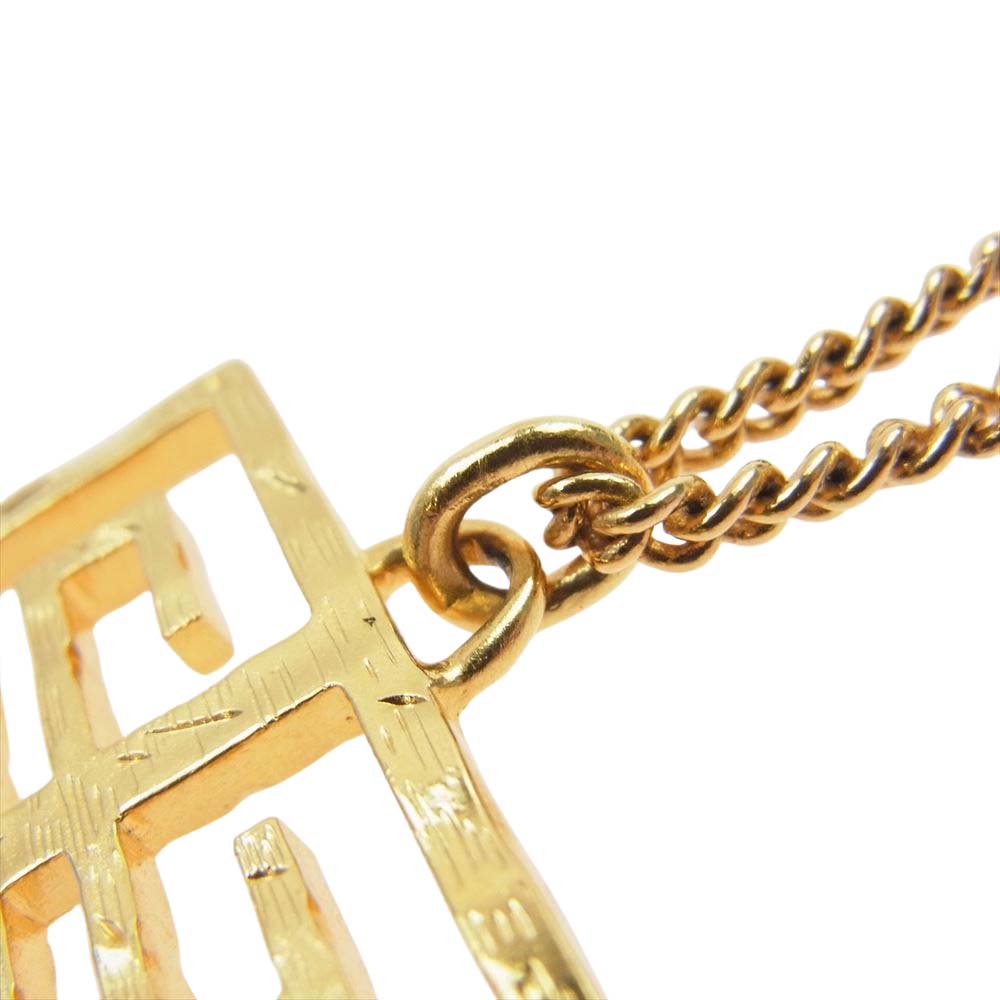GIVENCHY ジバンシィ 4G Pendant Neckless ロゴ ペンダント ネックレス ゴールド系【中古】