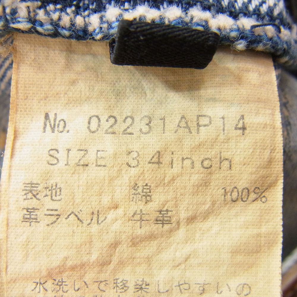 HYSTERIC GLAMOUR ヒステリックグラマー 02231AP04 USED加工 ブッシュ デニム パンツ インディゴブルー系 34【中古】