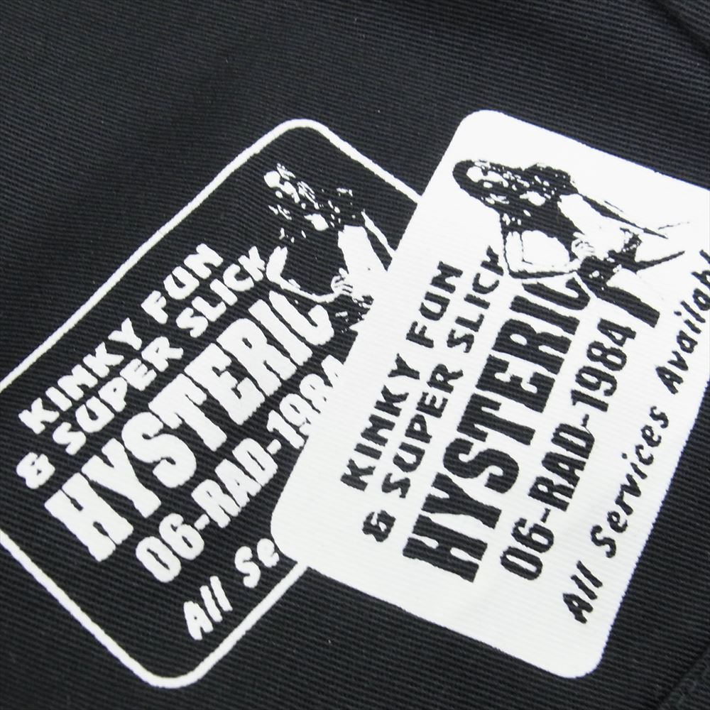 HYSTERIC GLAMOUR ヒステリックグラマー 23SS 02231AP01 × Dickies ディッキーズ  HG KINKY CARD ダブルニー ワーク パンツ ブラック系 34【中古】