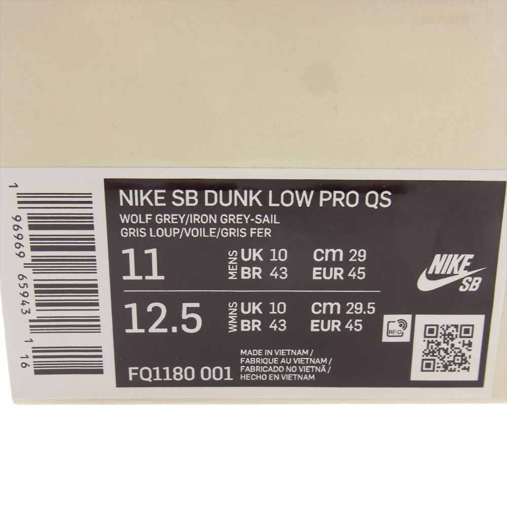 NIKE ナイキ FQ1180-001 SB DUNK LOW PRO QS YUTO HORIGOME ダンク プロ クイックストライク 堀米雄斗 スニーカー ホワイト系 グレー系 ブラウン 29cm【中古】