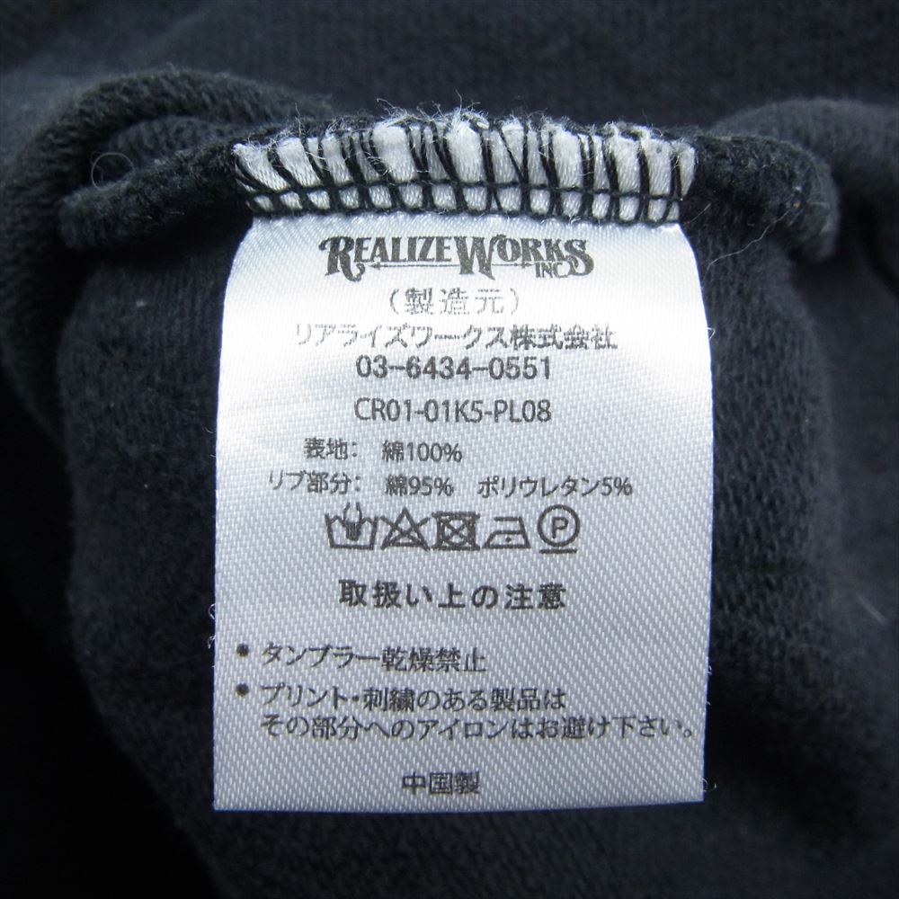 CRIMIE クライミー スウェット パンツ ブラック系 M【中古】