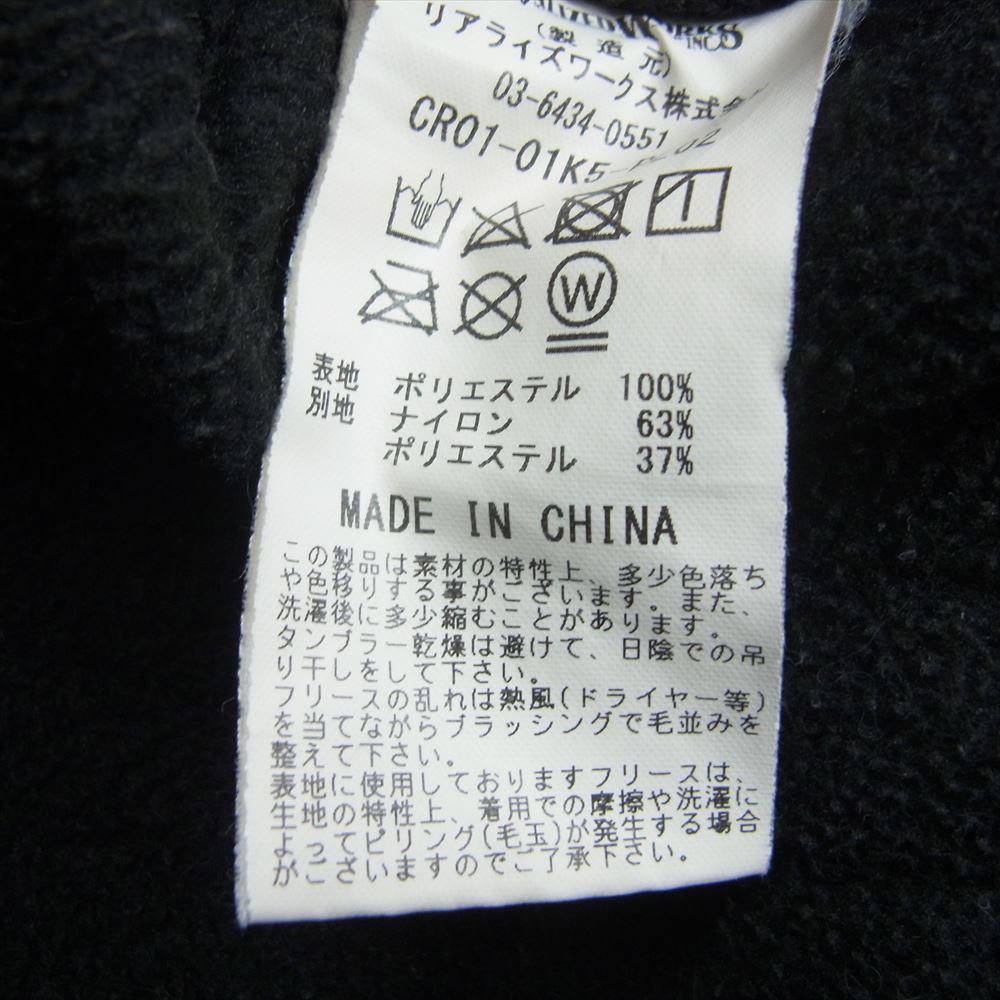 CRIMIE クライミー POLARTEC ポーラテック フリース パンツ ブラック系 M【中古】