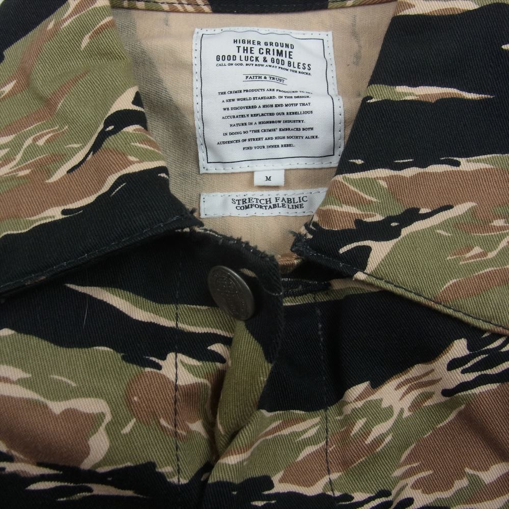 CRIMIE クライミー タイガーカモ 3rd タイプ トラック ジャケット マルチカラー系 M【中古】