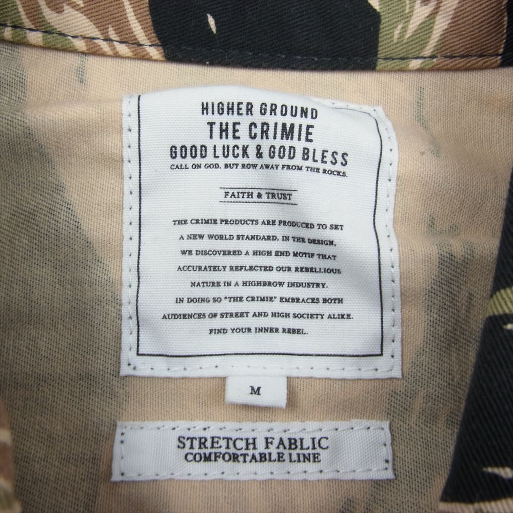 CRIMIE クライミー タイガーカモ 3rd タイプ トラック ジャケット マルチカラー系 M【中古】