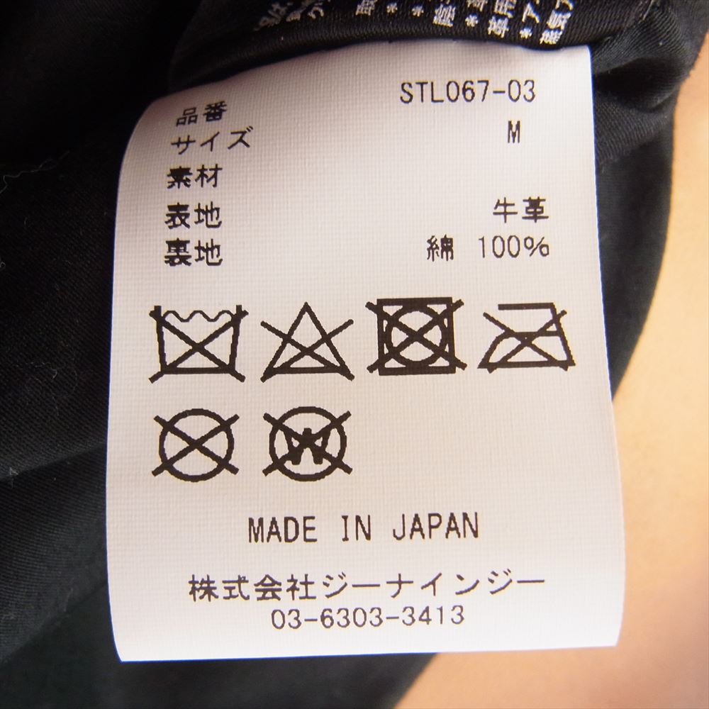 STRUM ストラム STL067-03 フルタンニン鞣し カーフスキン Burning dyed 製品燃焼染め SPEEDER ダブル ライダースジャケット ブラウン系 M【中古】