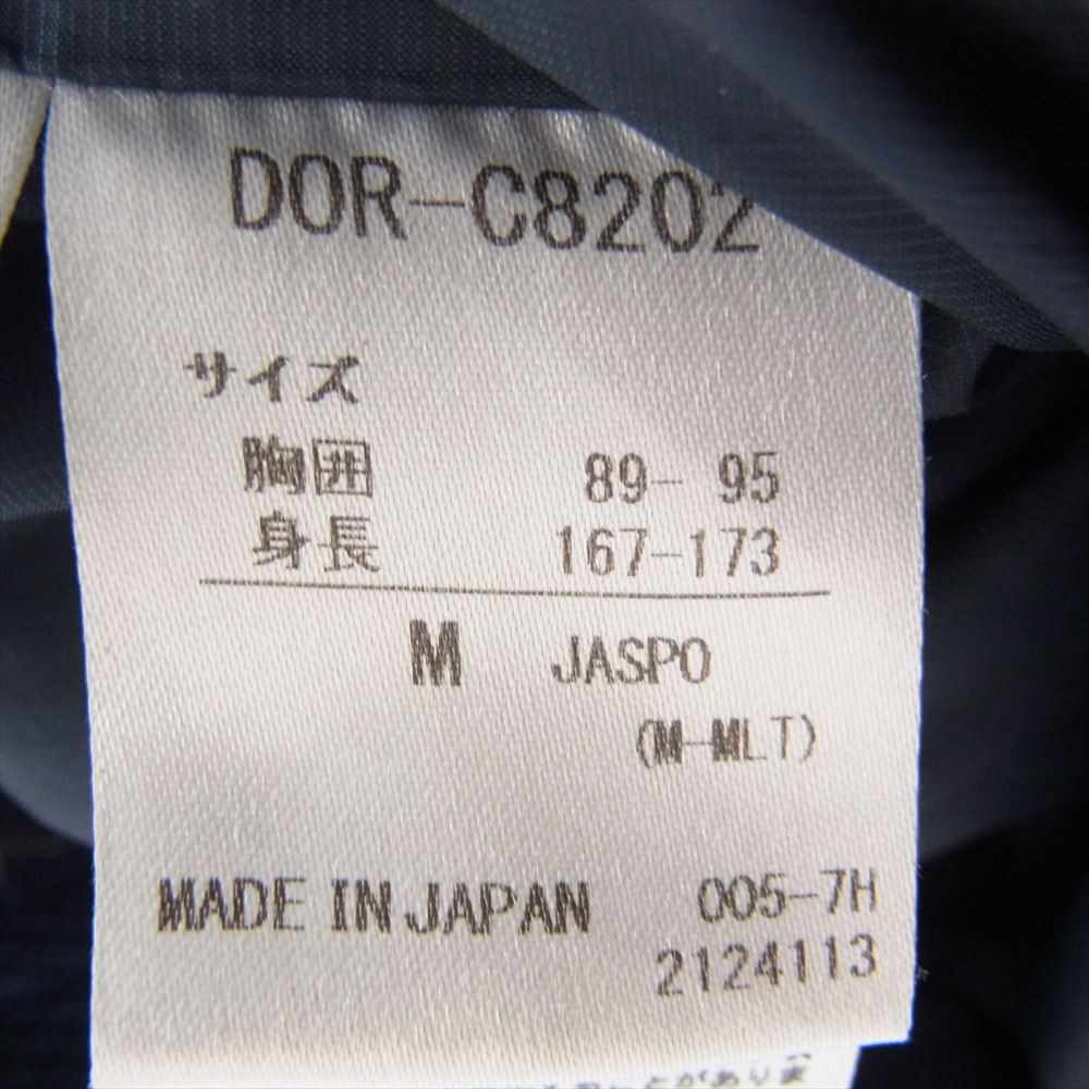 DESCENTE デサント DOR-C8202 ALLTERRAIN MOUNTAINEER MIZUSAWA DOWN 水沢 ダウン ジャケット ネイビー系 M【中古】