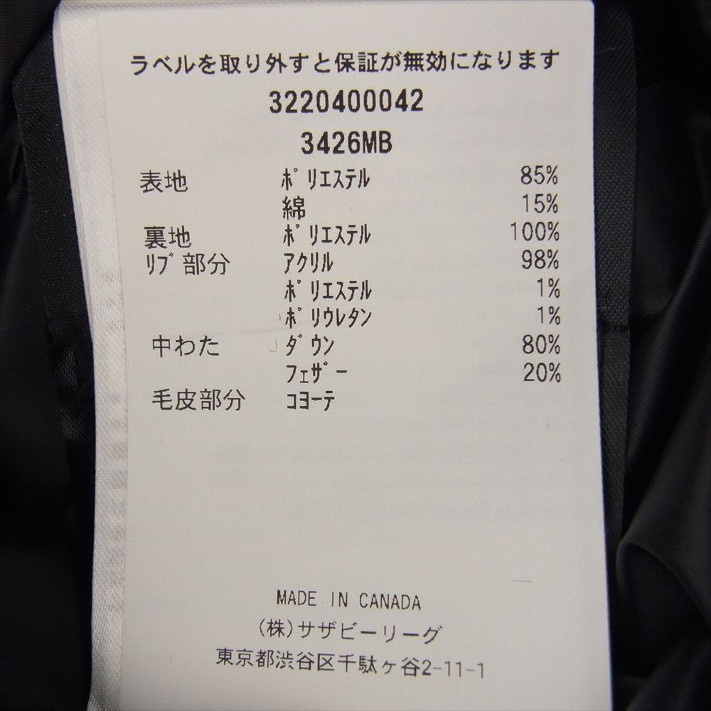 CANADA GOOSE カナダグース 3426MB  国内正規品 サザビーリーグタグ CHATEAU PARKA シャトー パーカー ブラックレーベル ダウンジャケット ブラック系 L【中古】